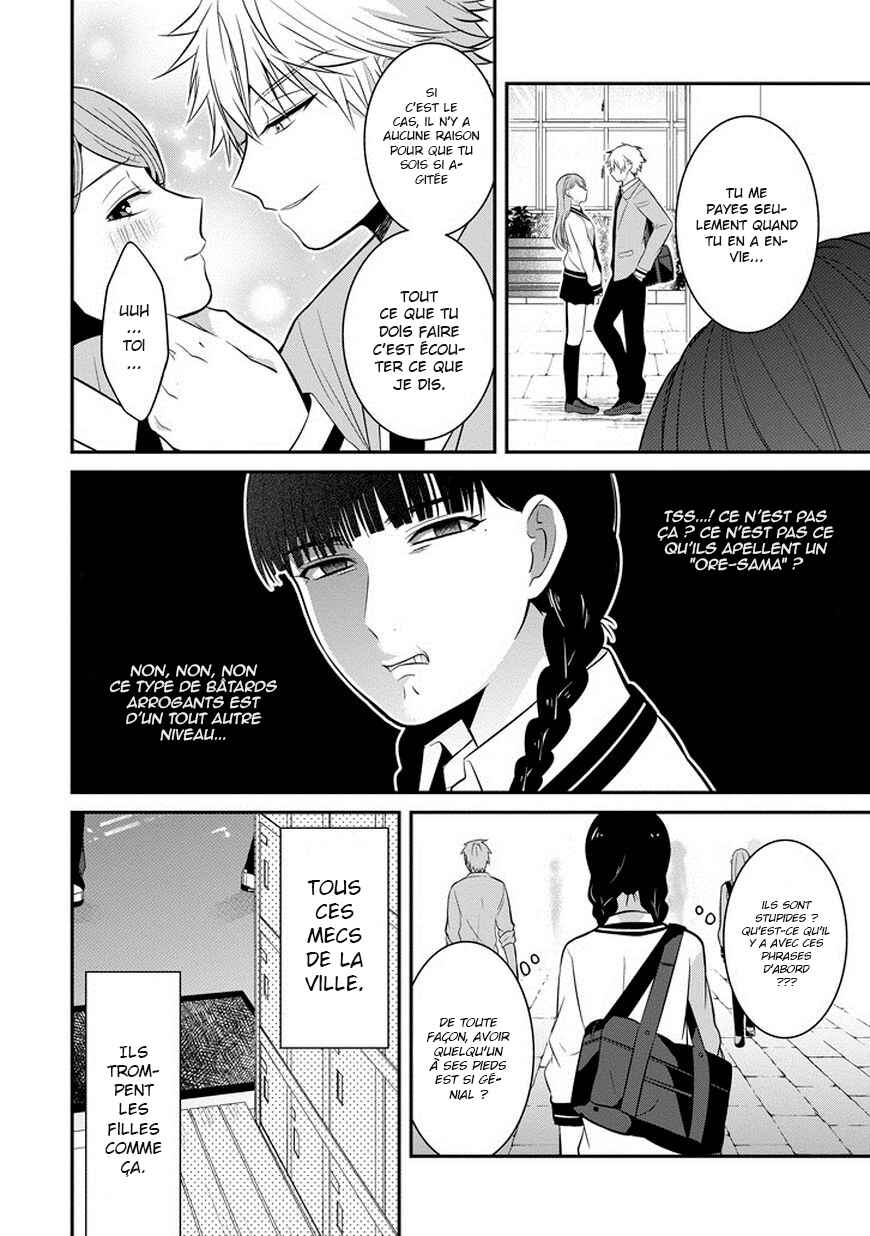 Chapter 4 - Page 5