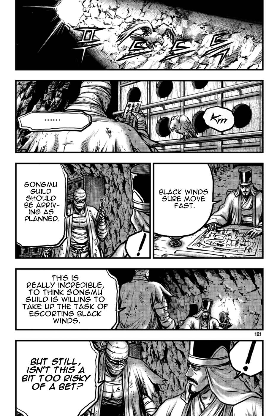 Chapter 379 - Page 5
