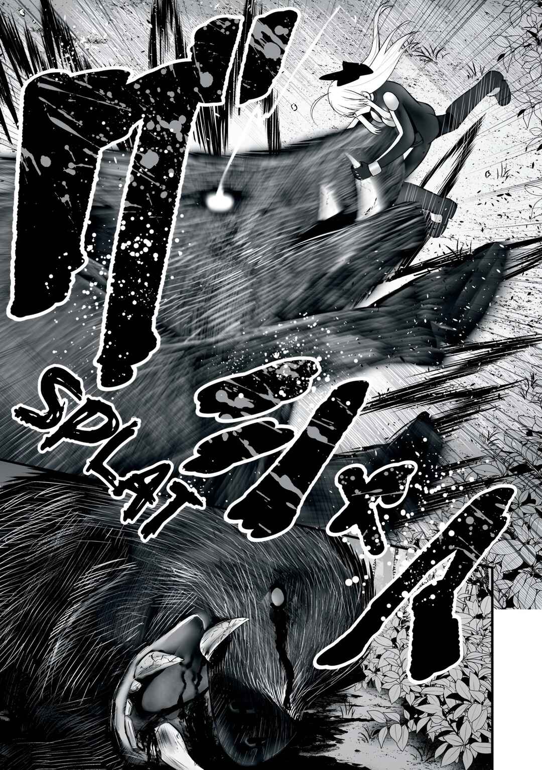 Chapter 55.1 - Page 7