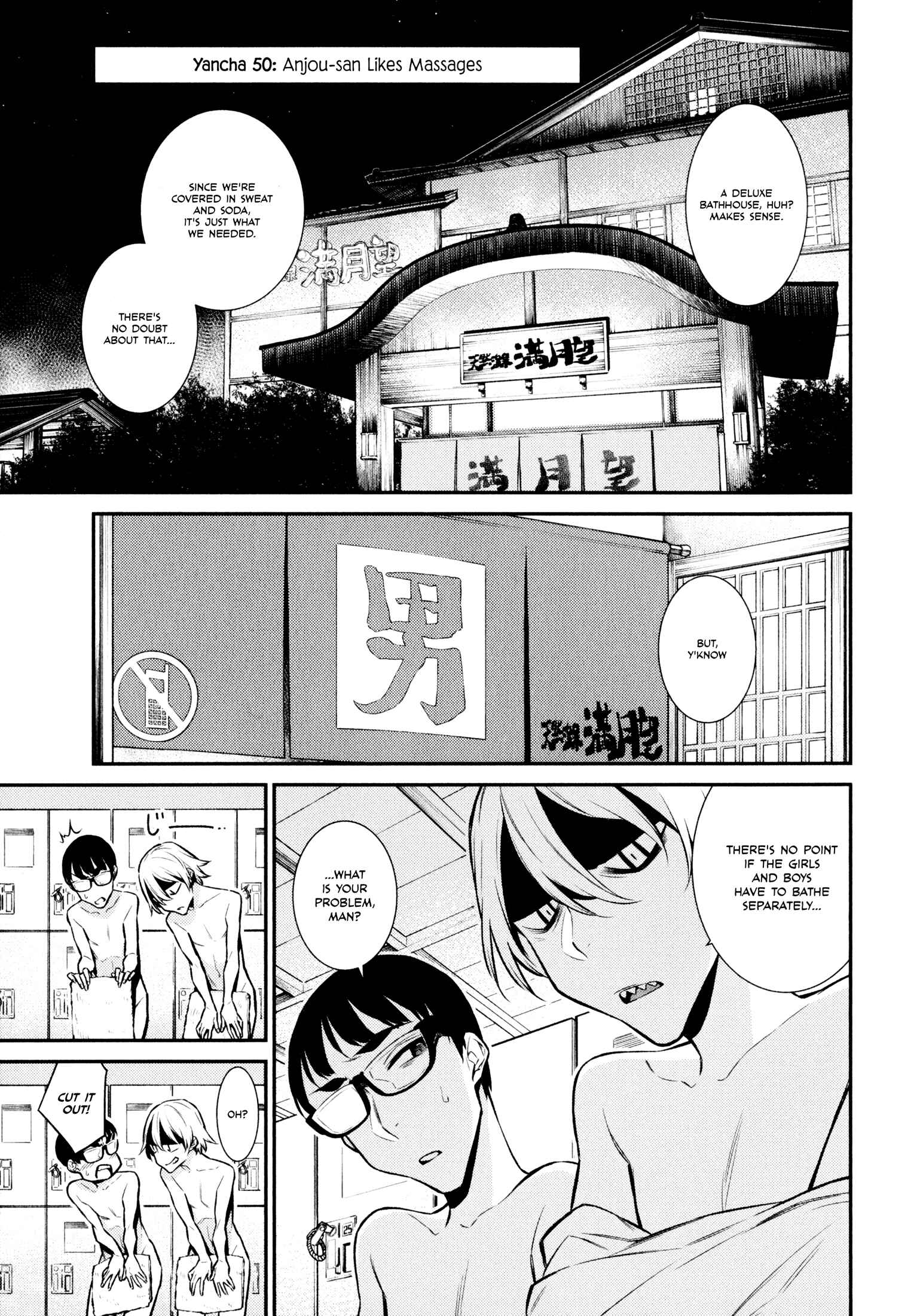 Chapter 50 - Page 1