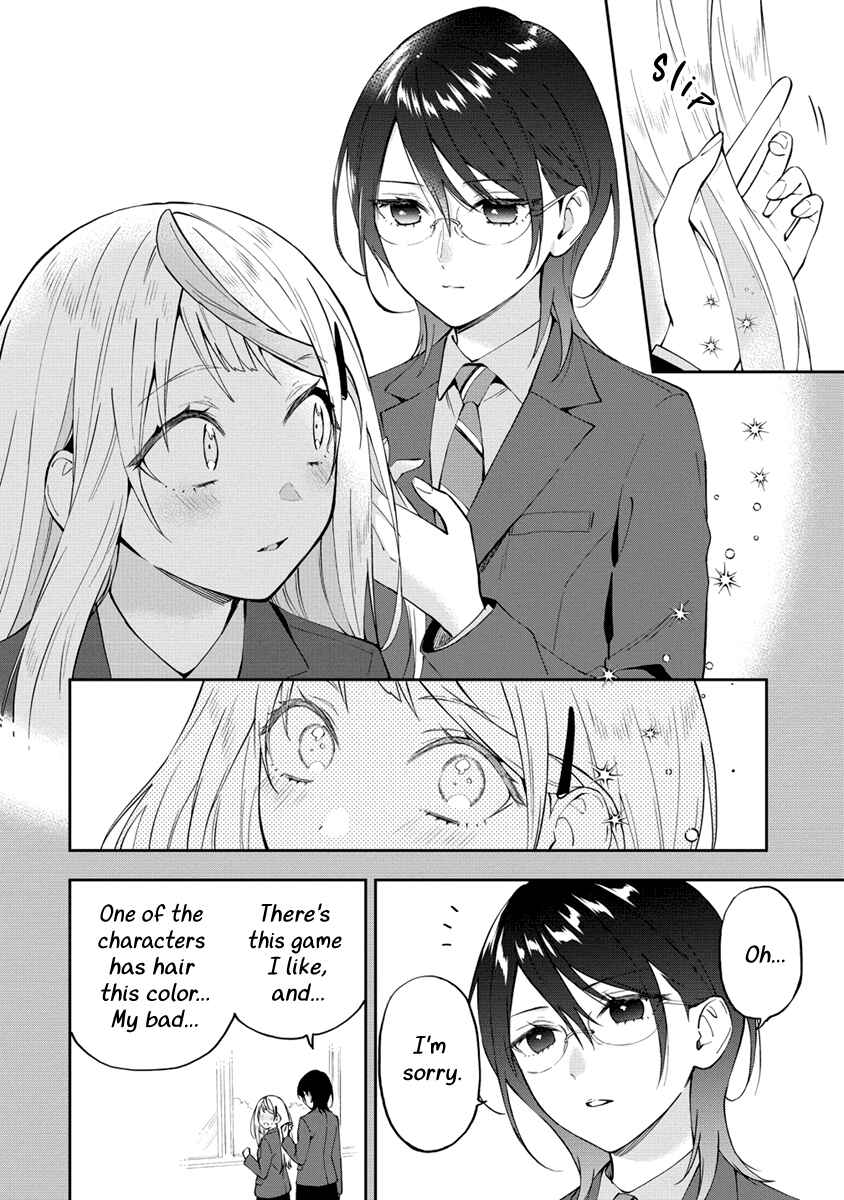 Chapter 20 - Page 2