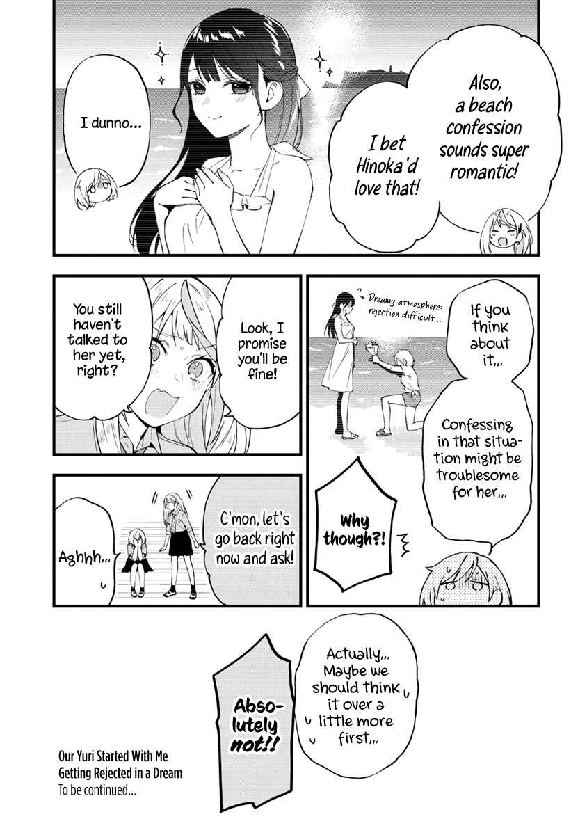 Chapter 20 - Page 7