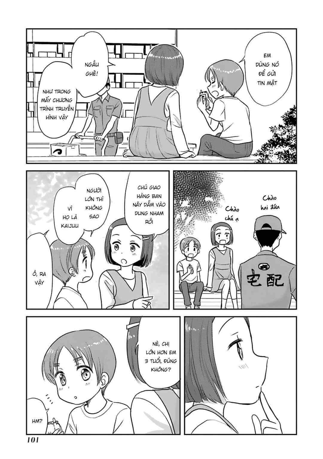 Chapter 67 - Page 5