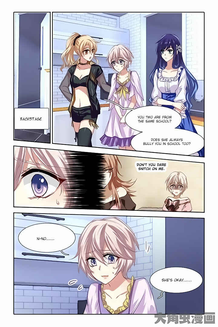 Chapter 65 - Page 3