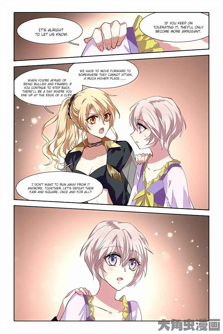Chapter 65 - Page 4