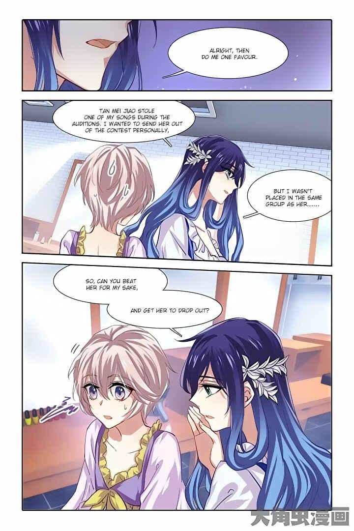 Chapter 65 - Page 8