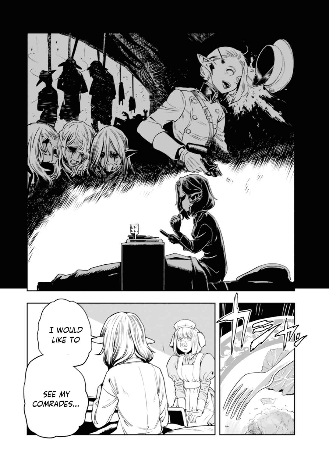 Chapter 1 - Page 31