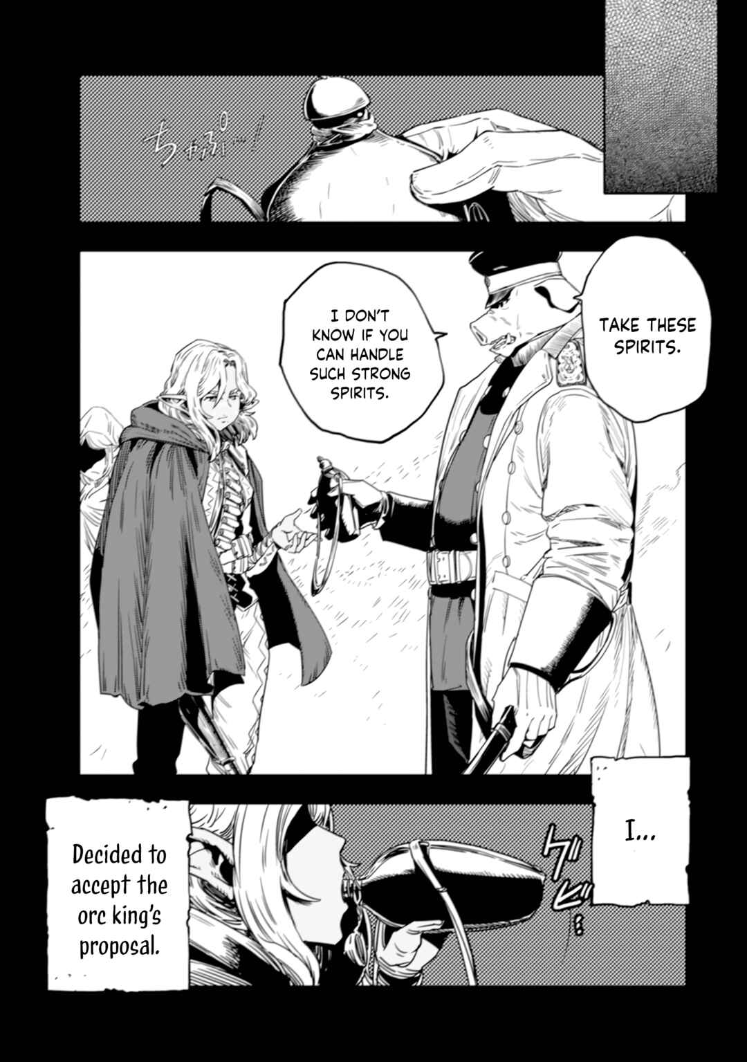 Chapter 1 - Page 44