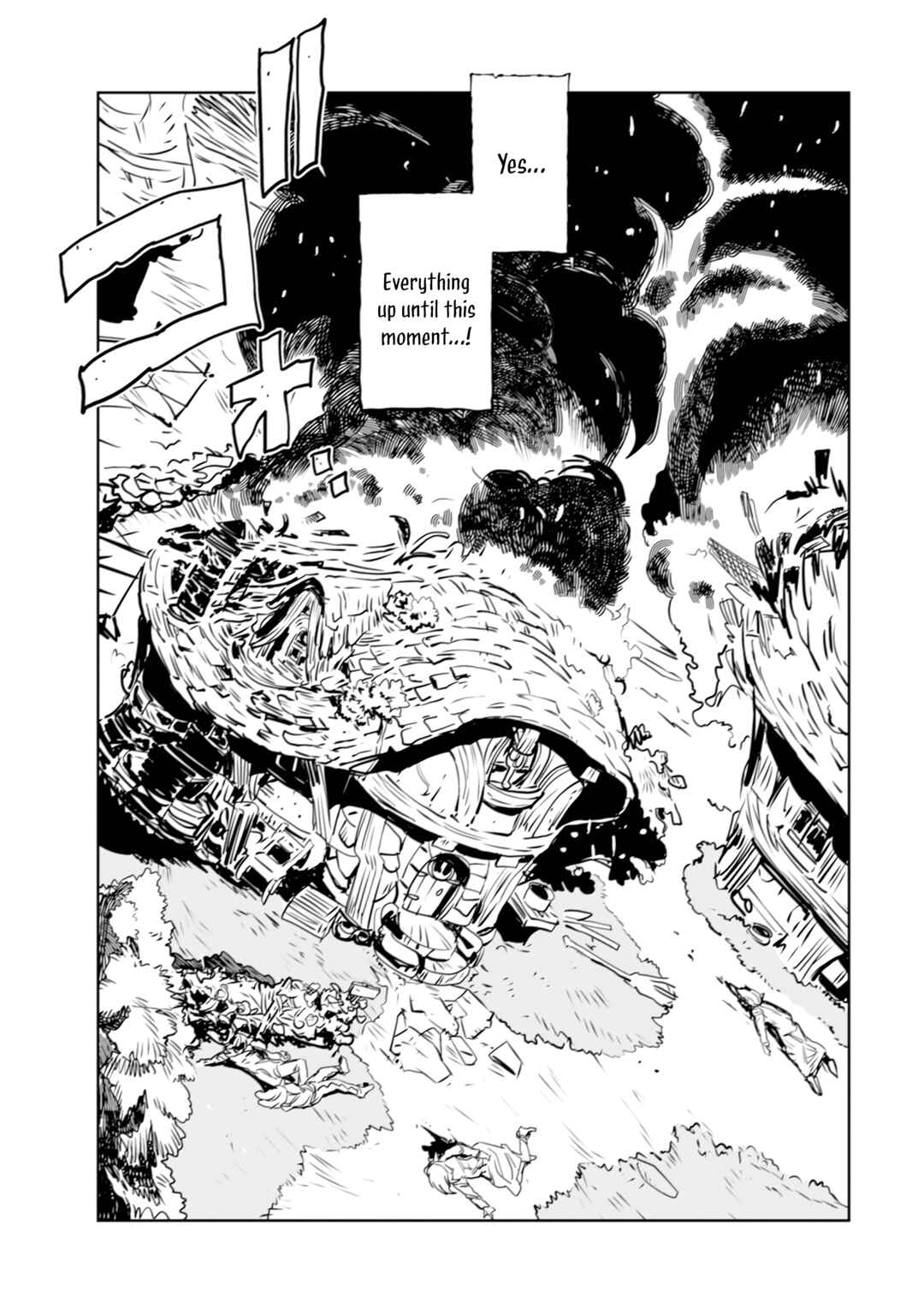 Chapter 1 - Page 8