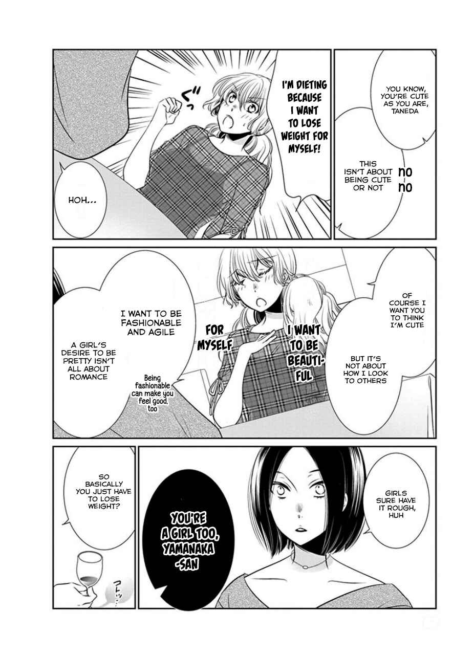 Chapter 22 - Page 2