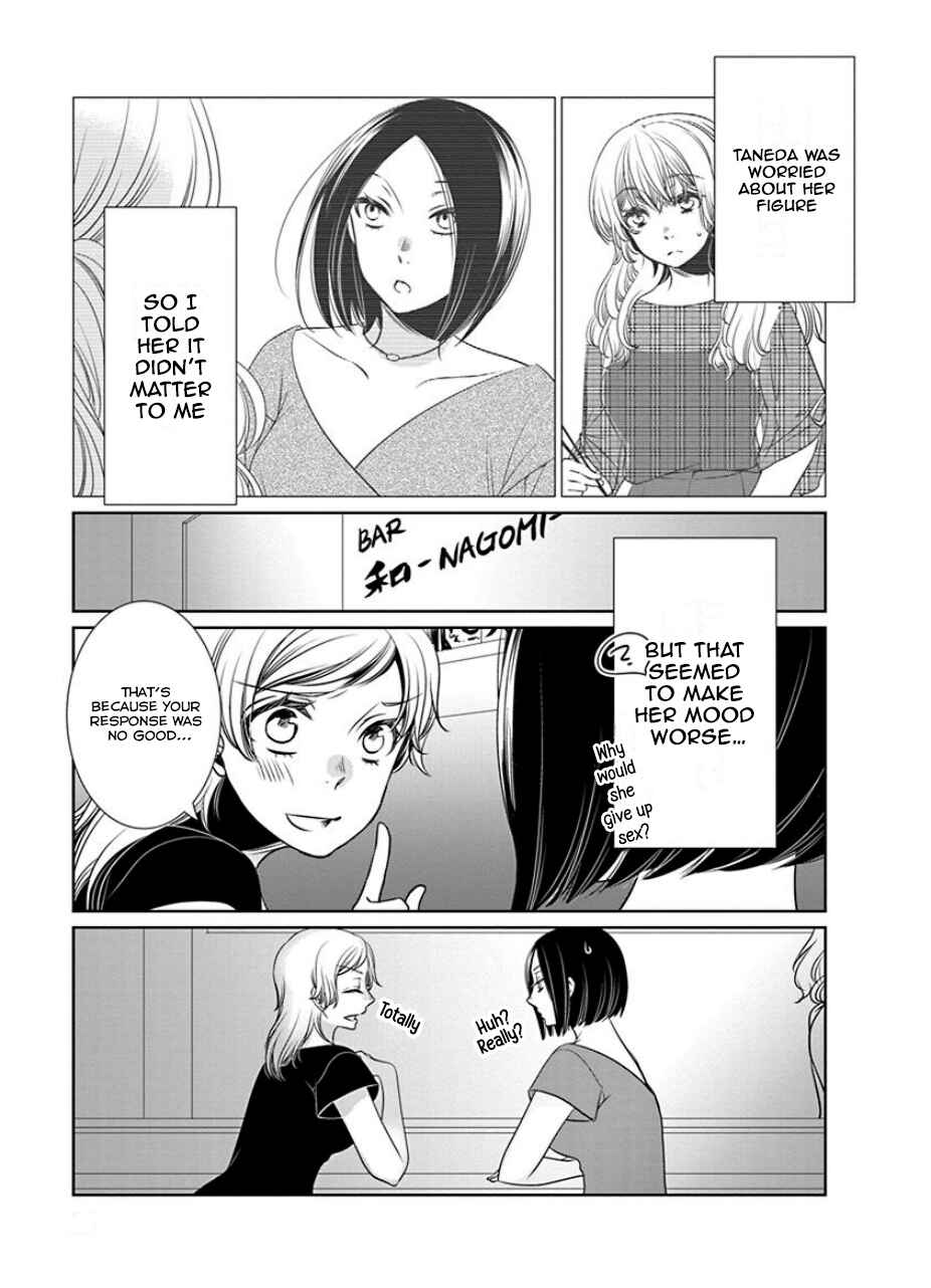 Chapter 22 - Page 7