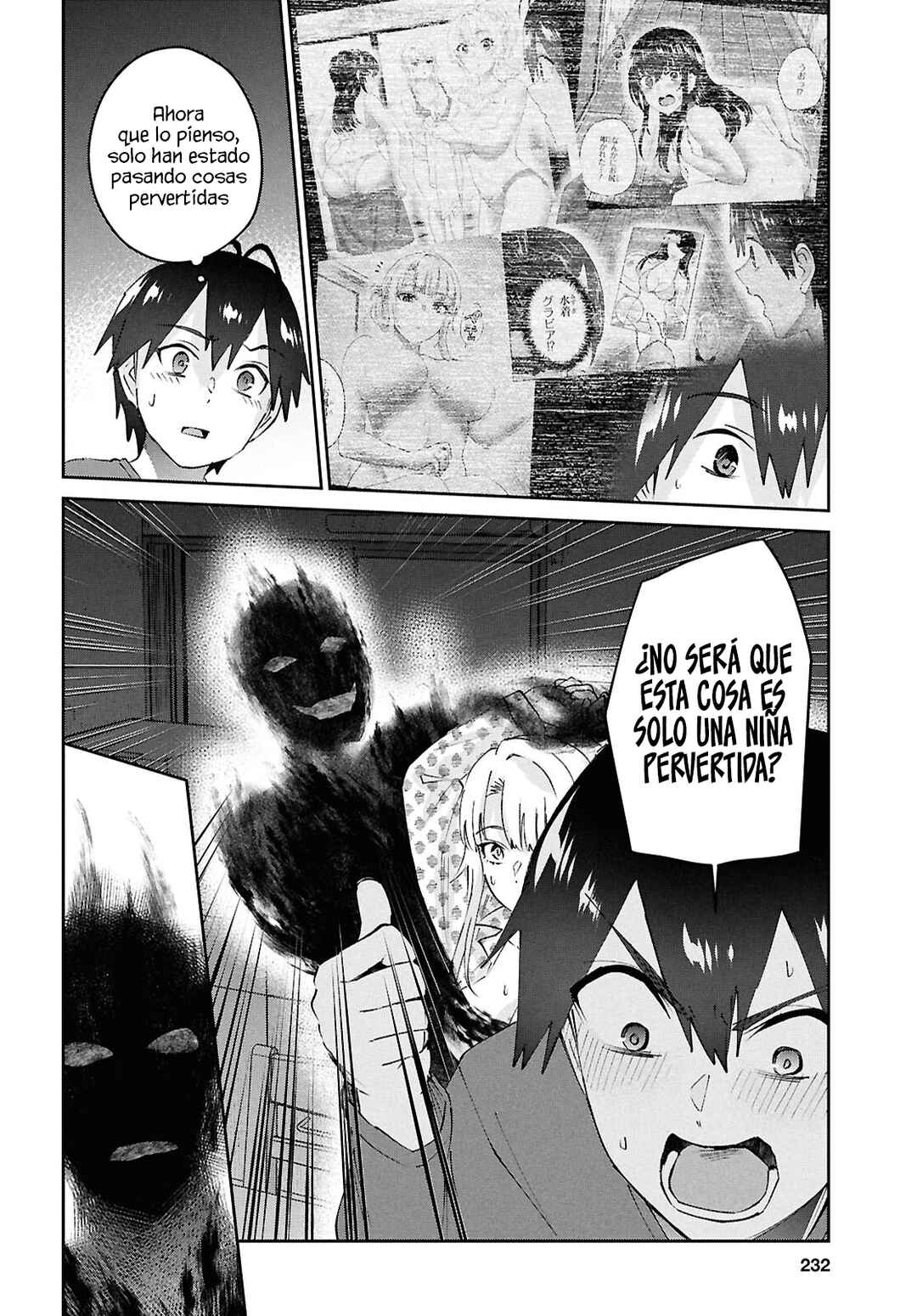 Chapter 191 - Page 8