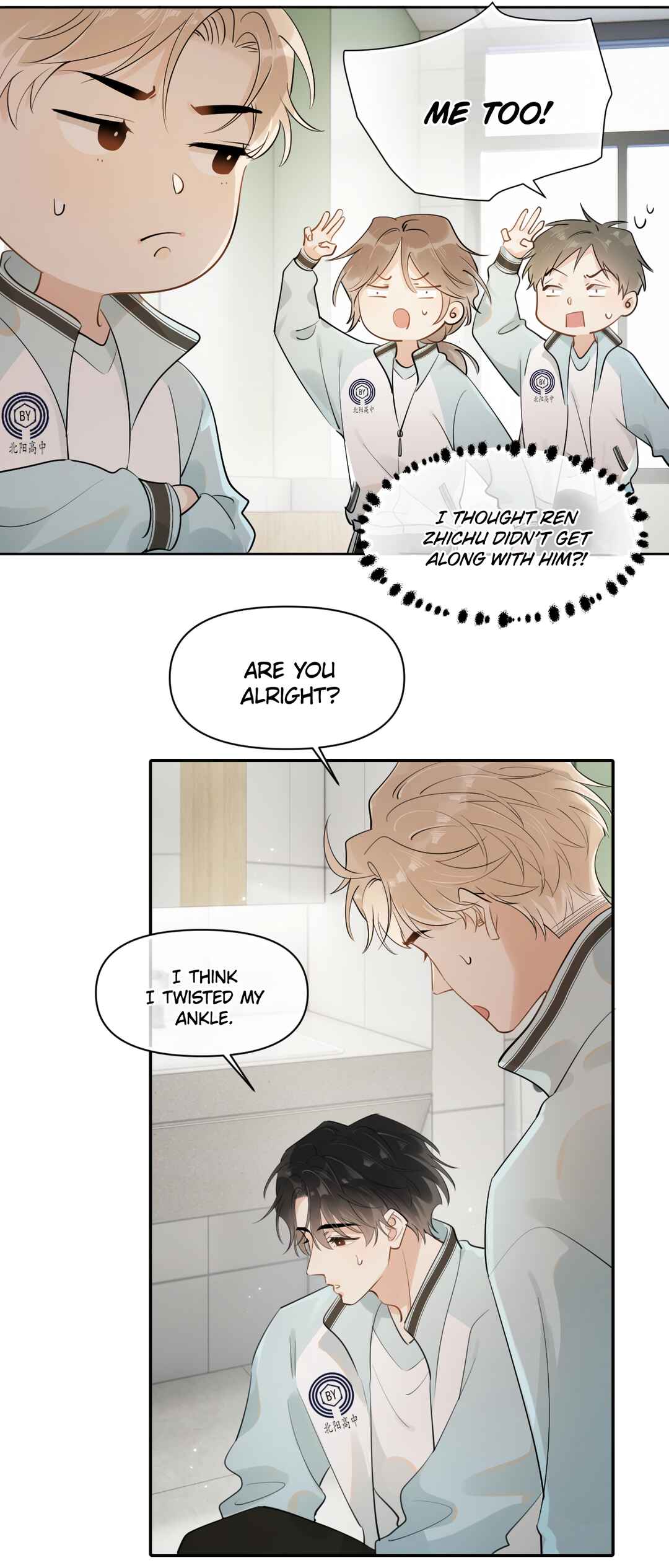 Chapter 17 - Page 14