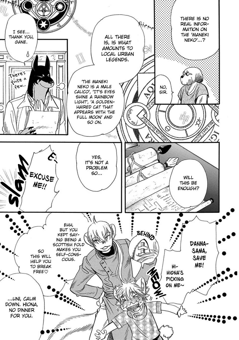 Chapter 2 - Page 33