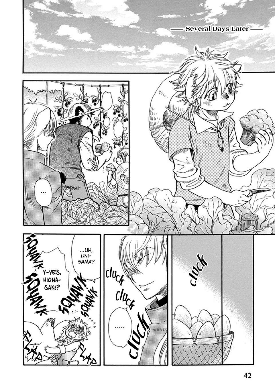 Chapter 2 - Page 8
