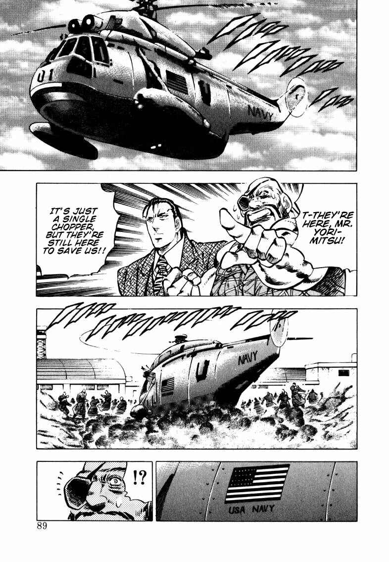 Chapter 97 - Page 6