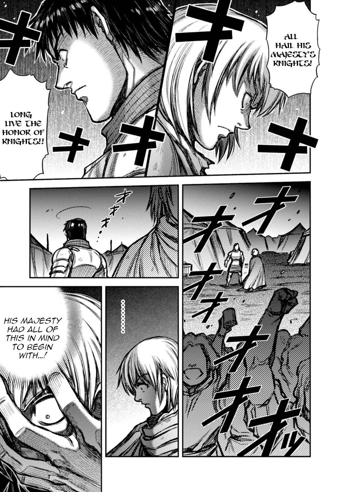 Chapter 48 - Page 23