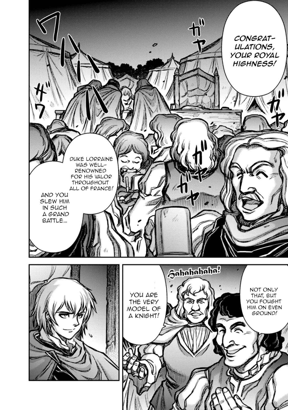 Chapter 48 - Page 6