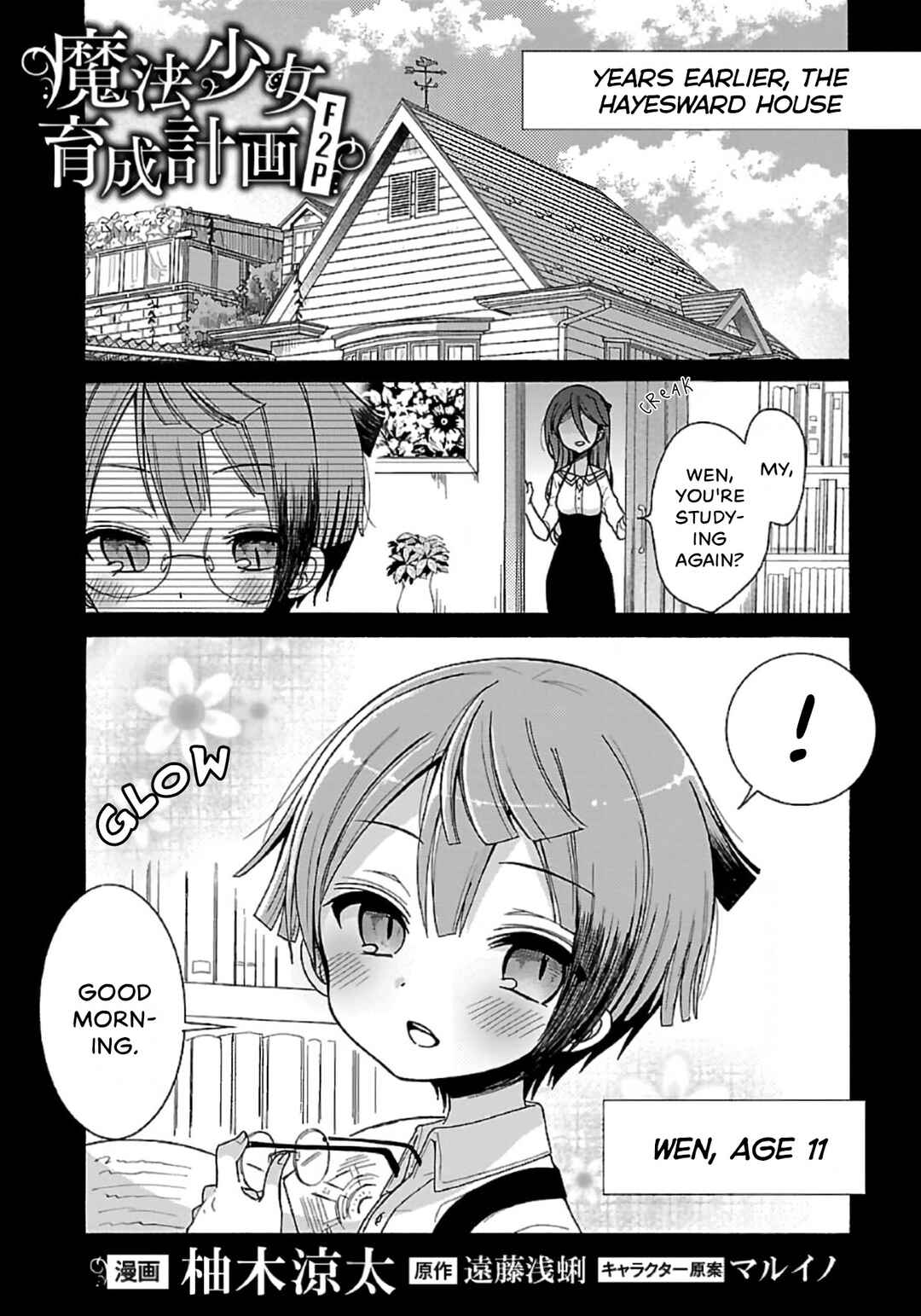 Chapter 9 - Page 1