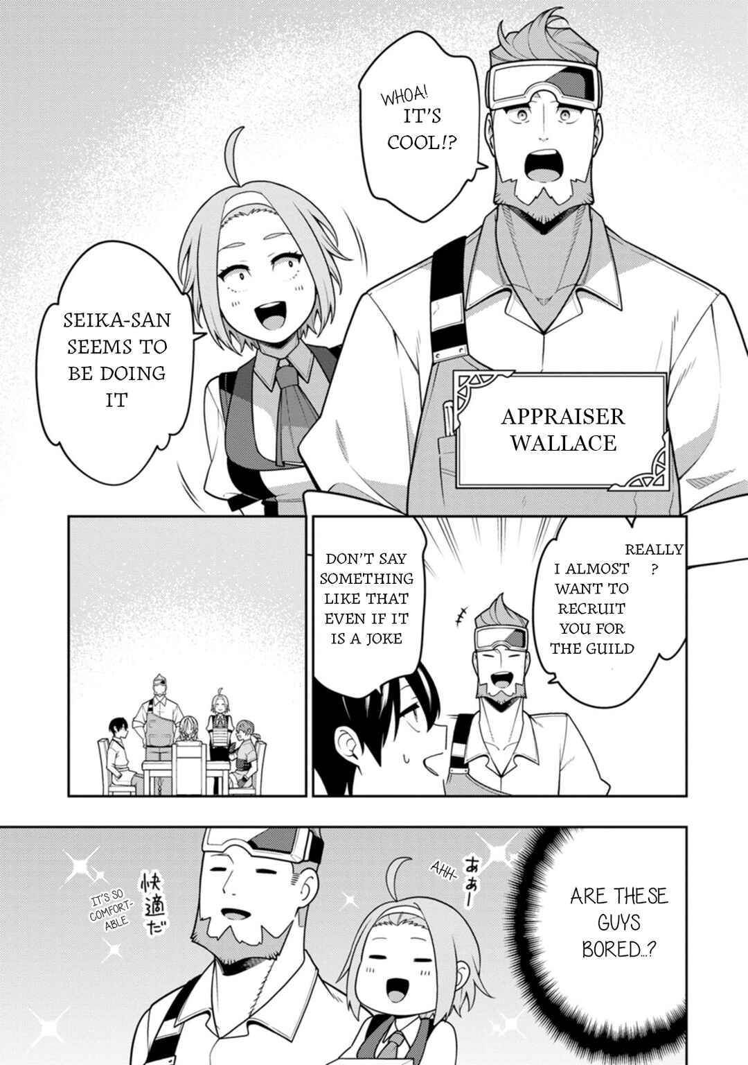 Chapter 36 - Page 7
