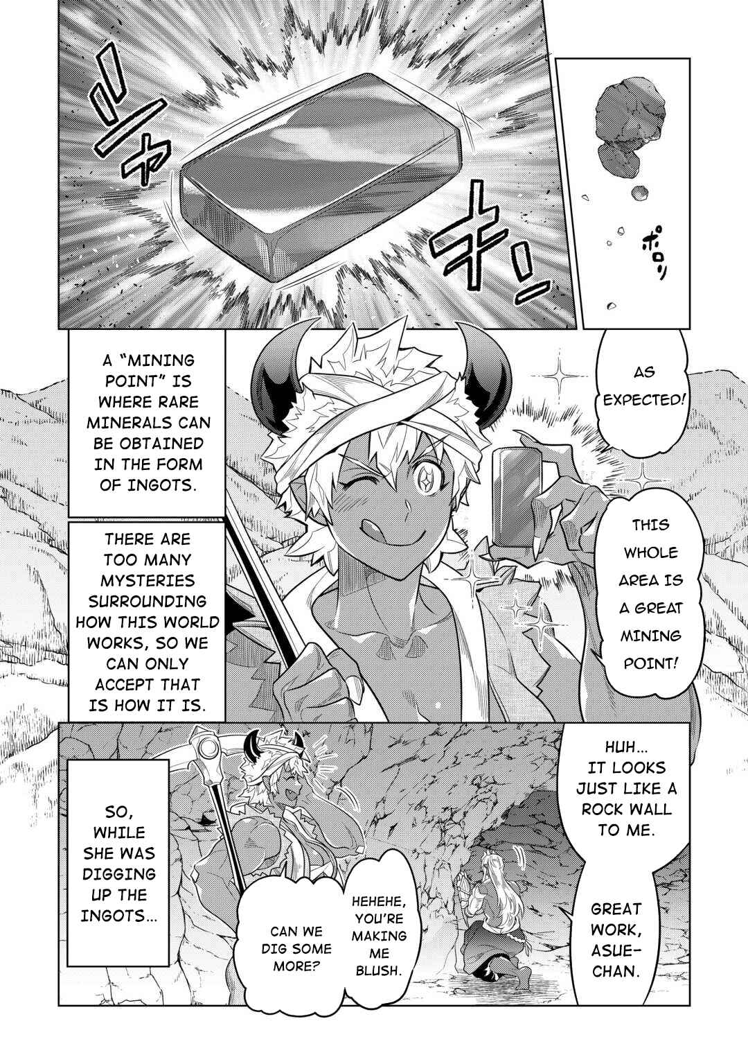 Chapter 94 - Page 11