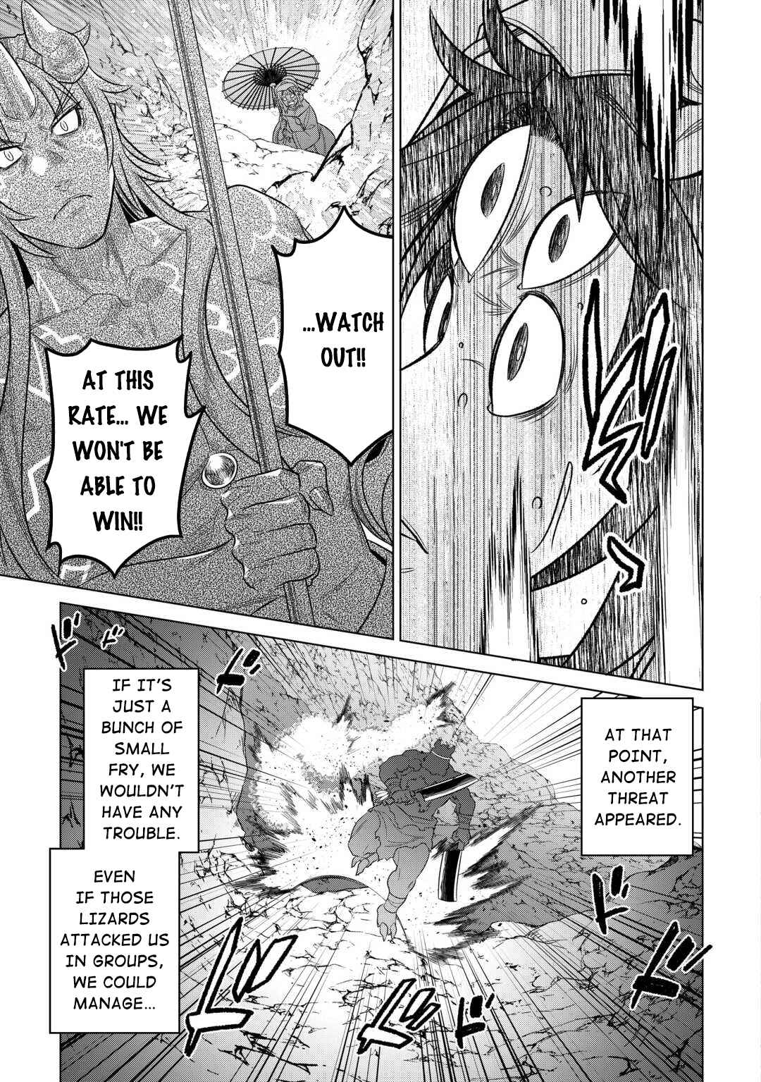Chapter 94 - Page 16