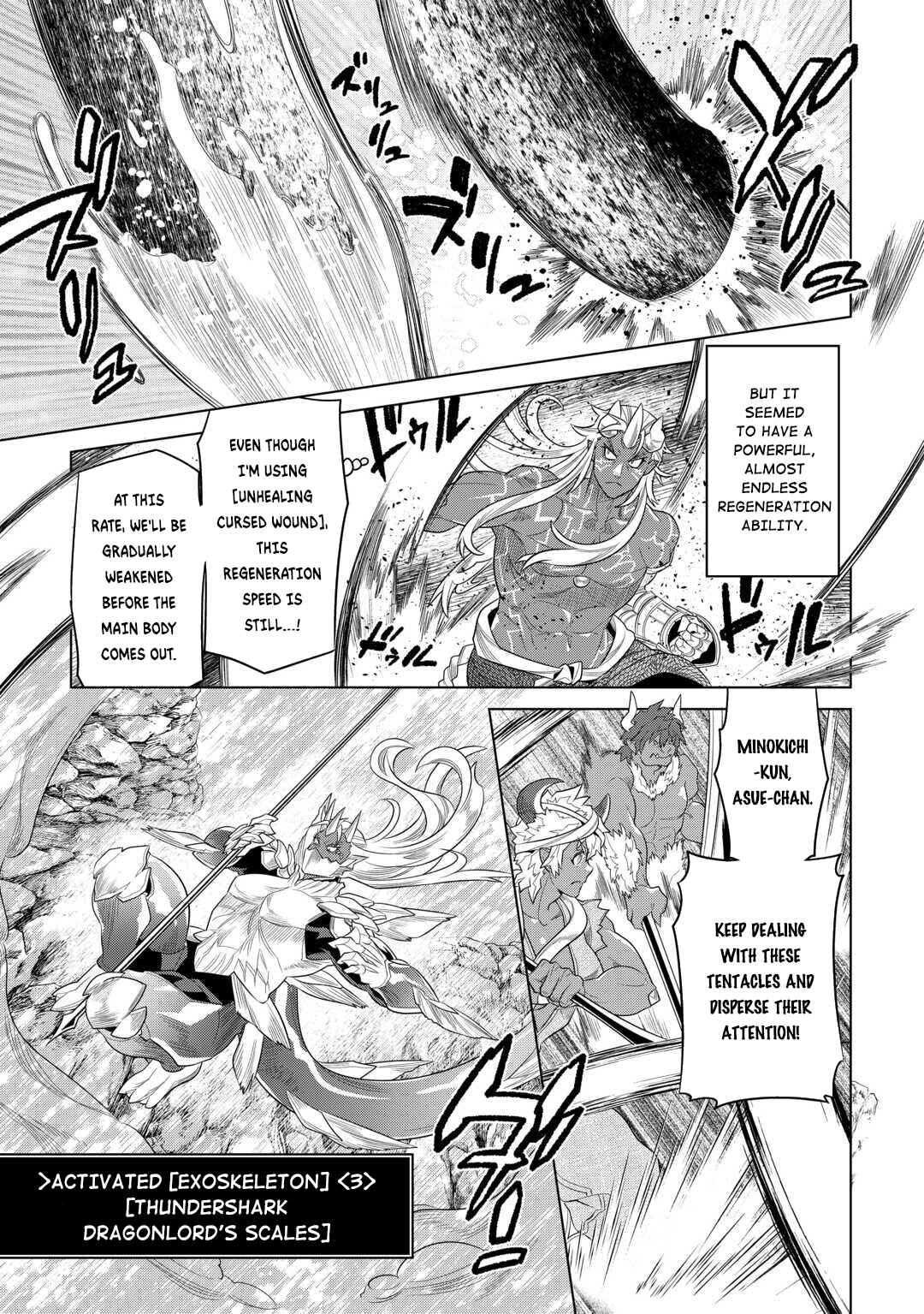 Chapter 94 - Page 6