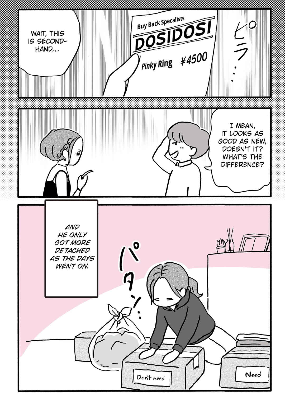 Chapter 44.5 - Page 5