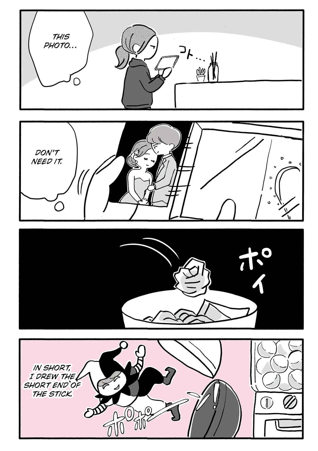 Chapter 44.5 - Page 6