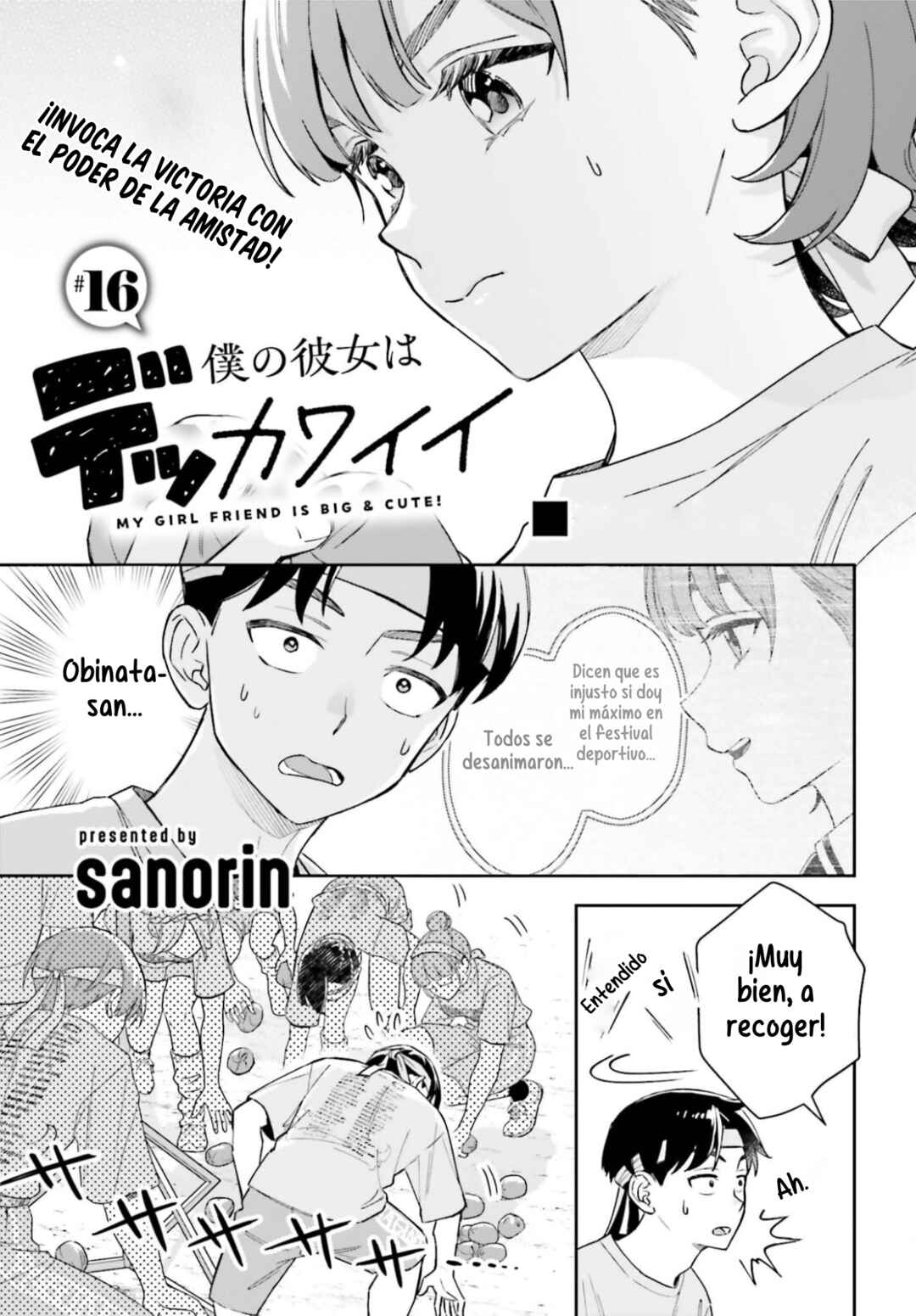 Chapter 16 - Page 2