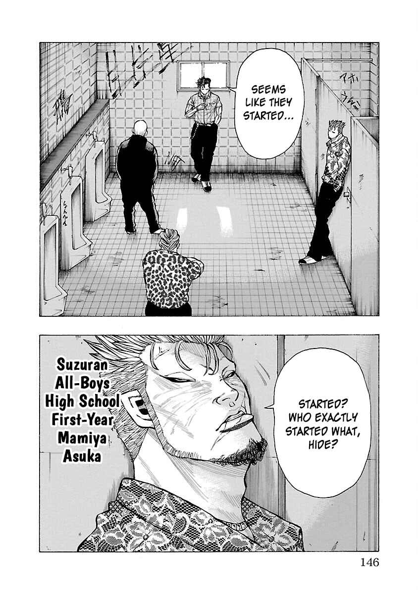 Chapter 11 - Page 3
