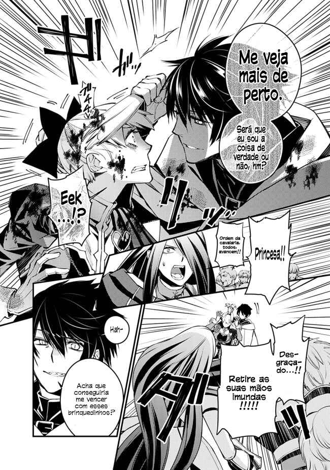 Chapter 2.3 - Page 5