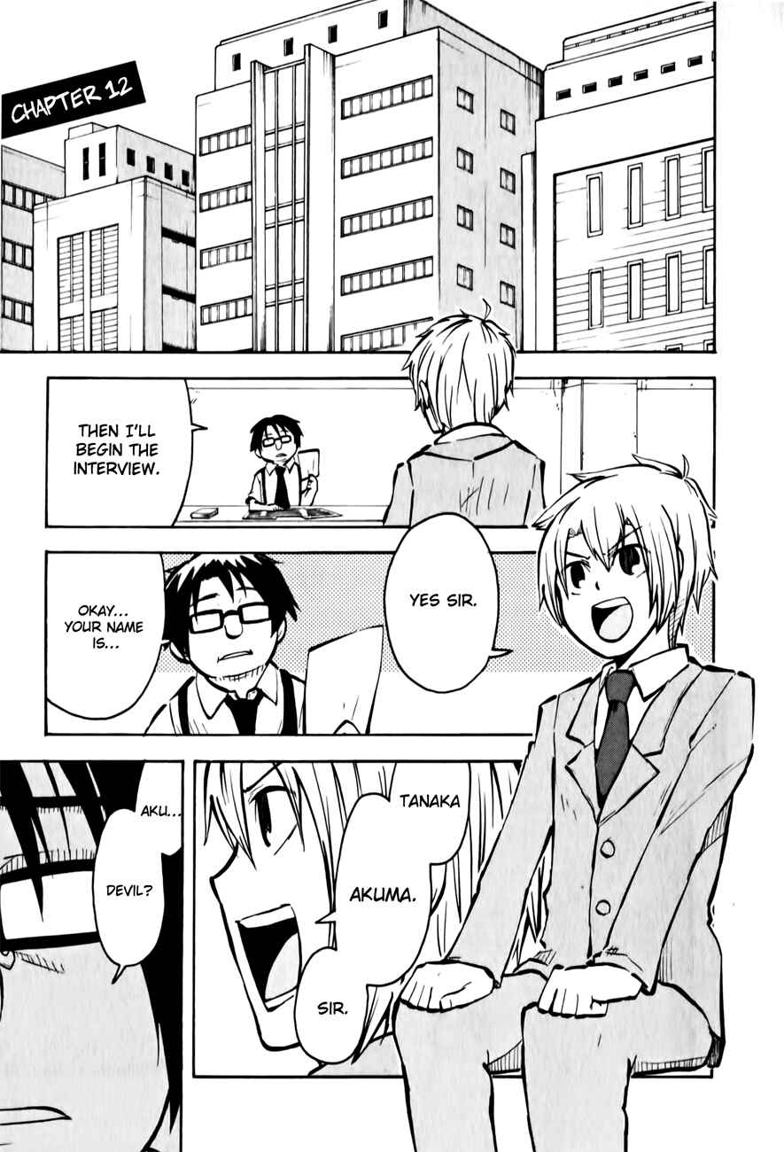 Chapter 12 - Page 1