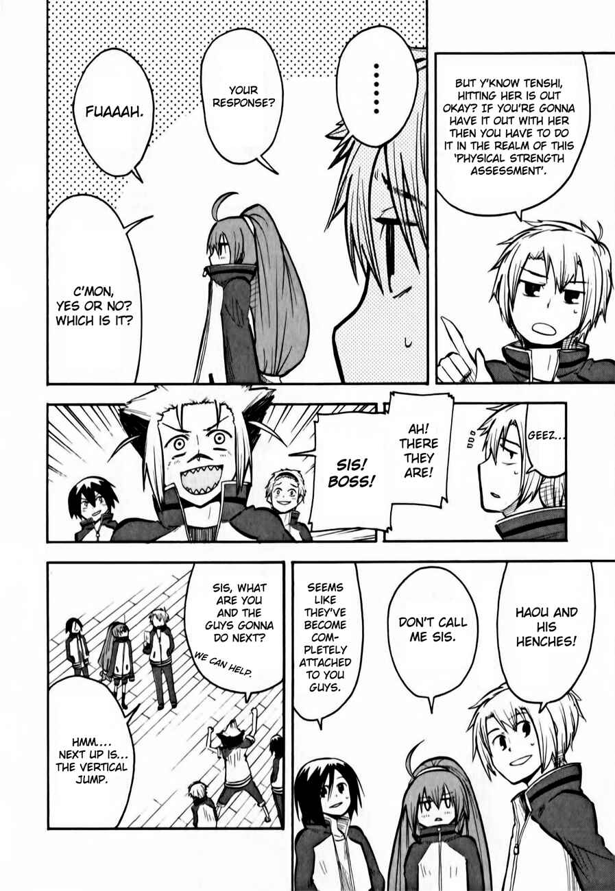 Chapter 12 - Page 16