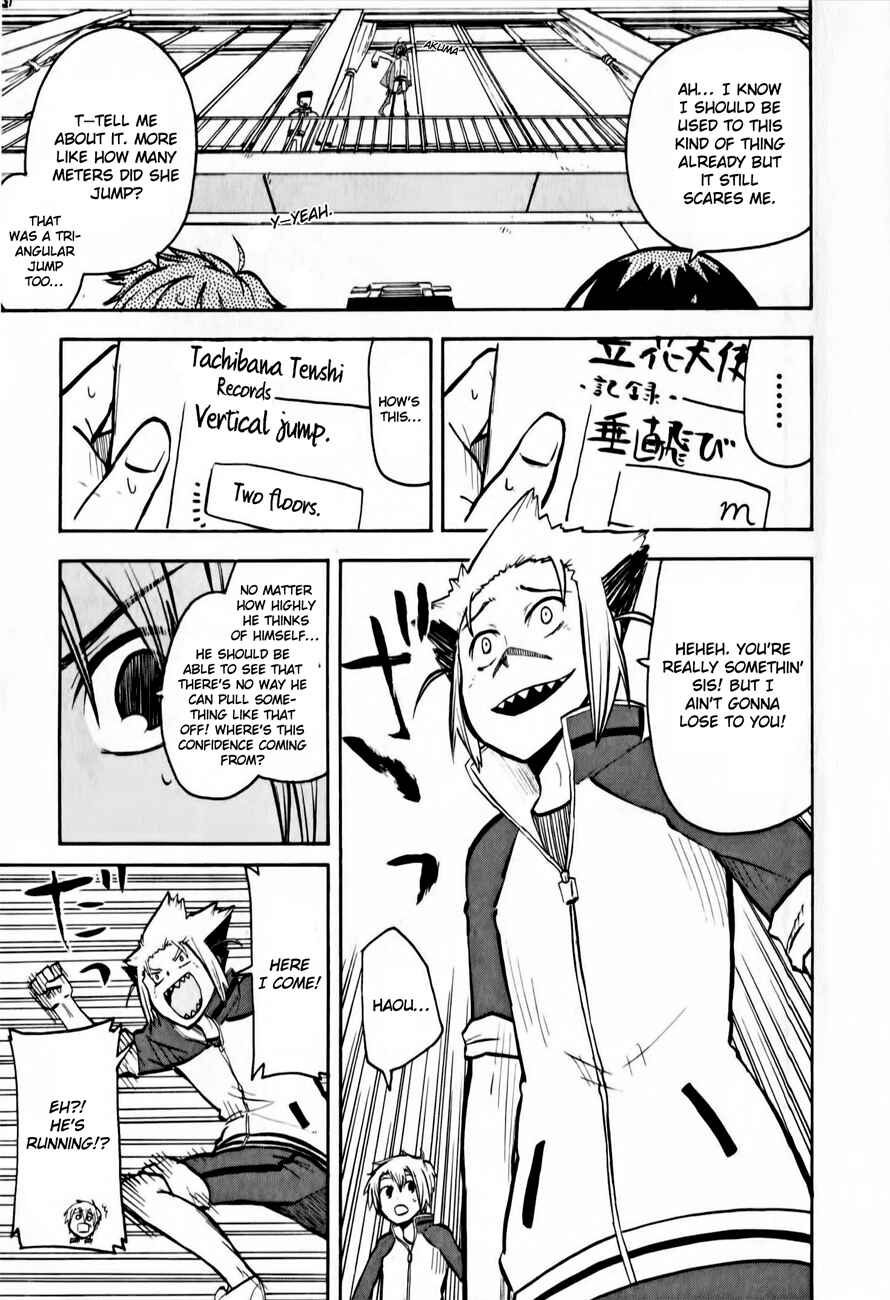 Chapter 12 - Page 19