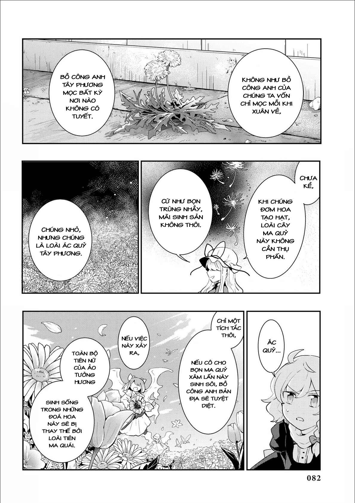 Chapter 33 - Page 22