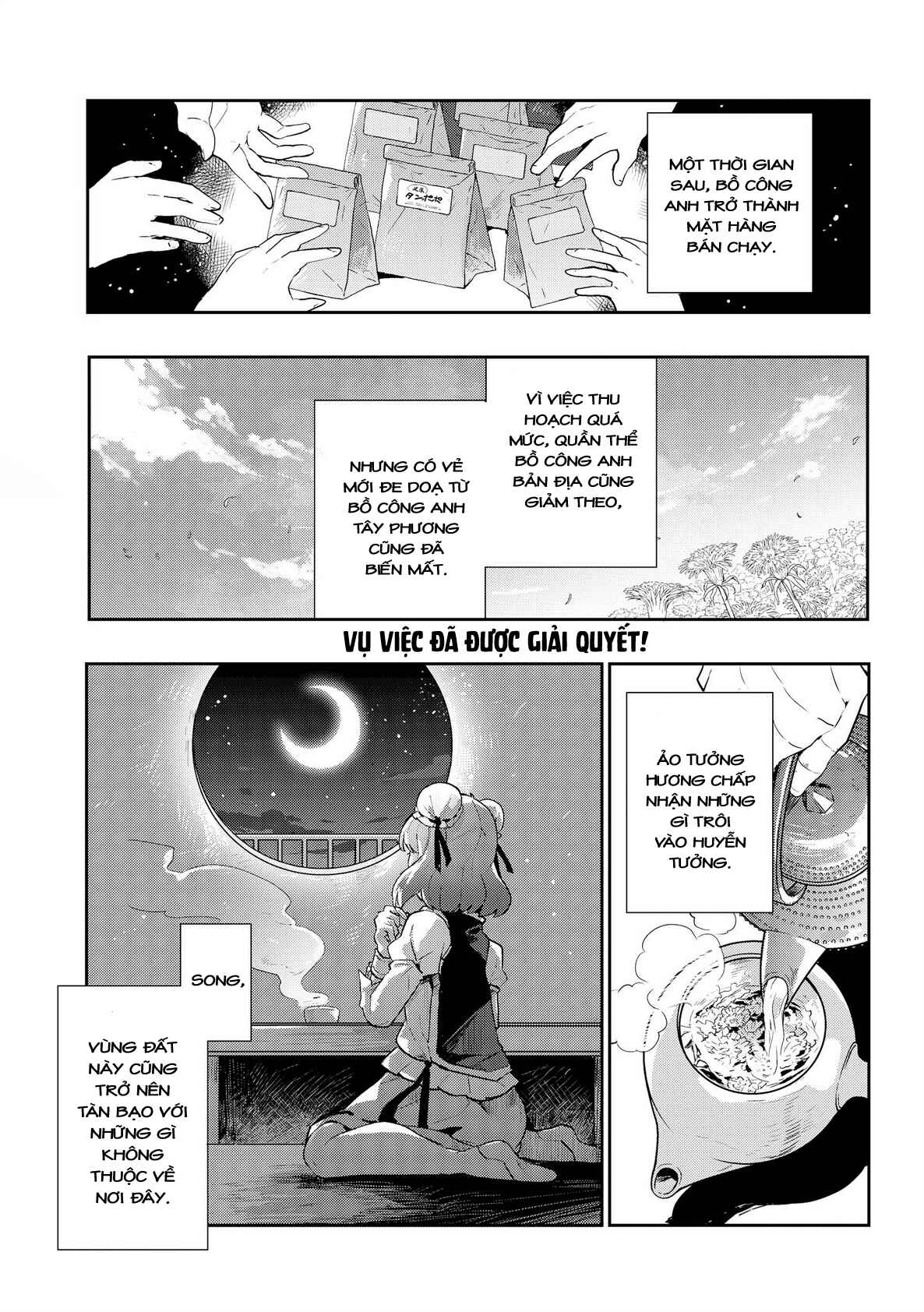 Chapter 33 - Page 27