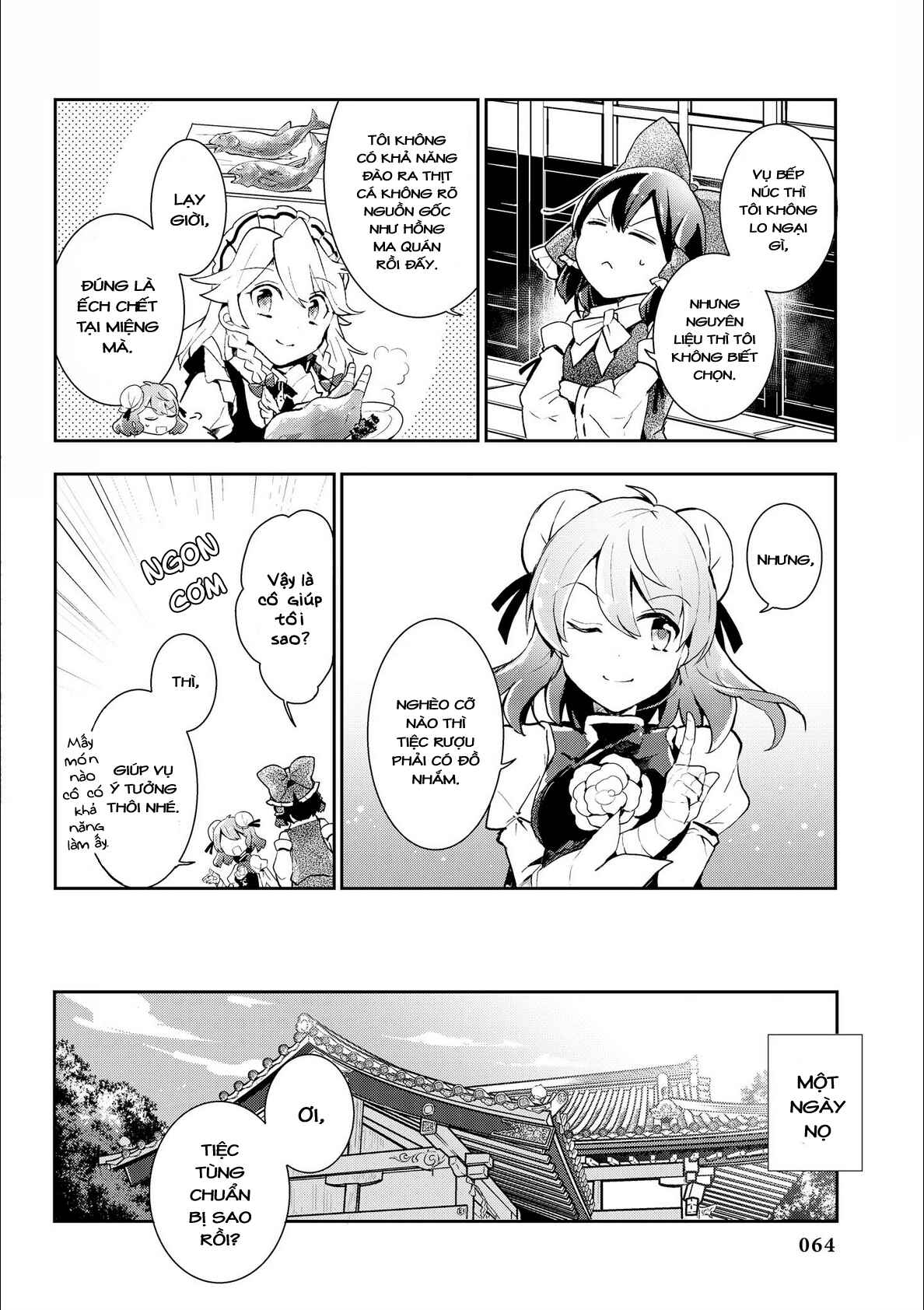 Chapter 33 - Page 4