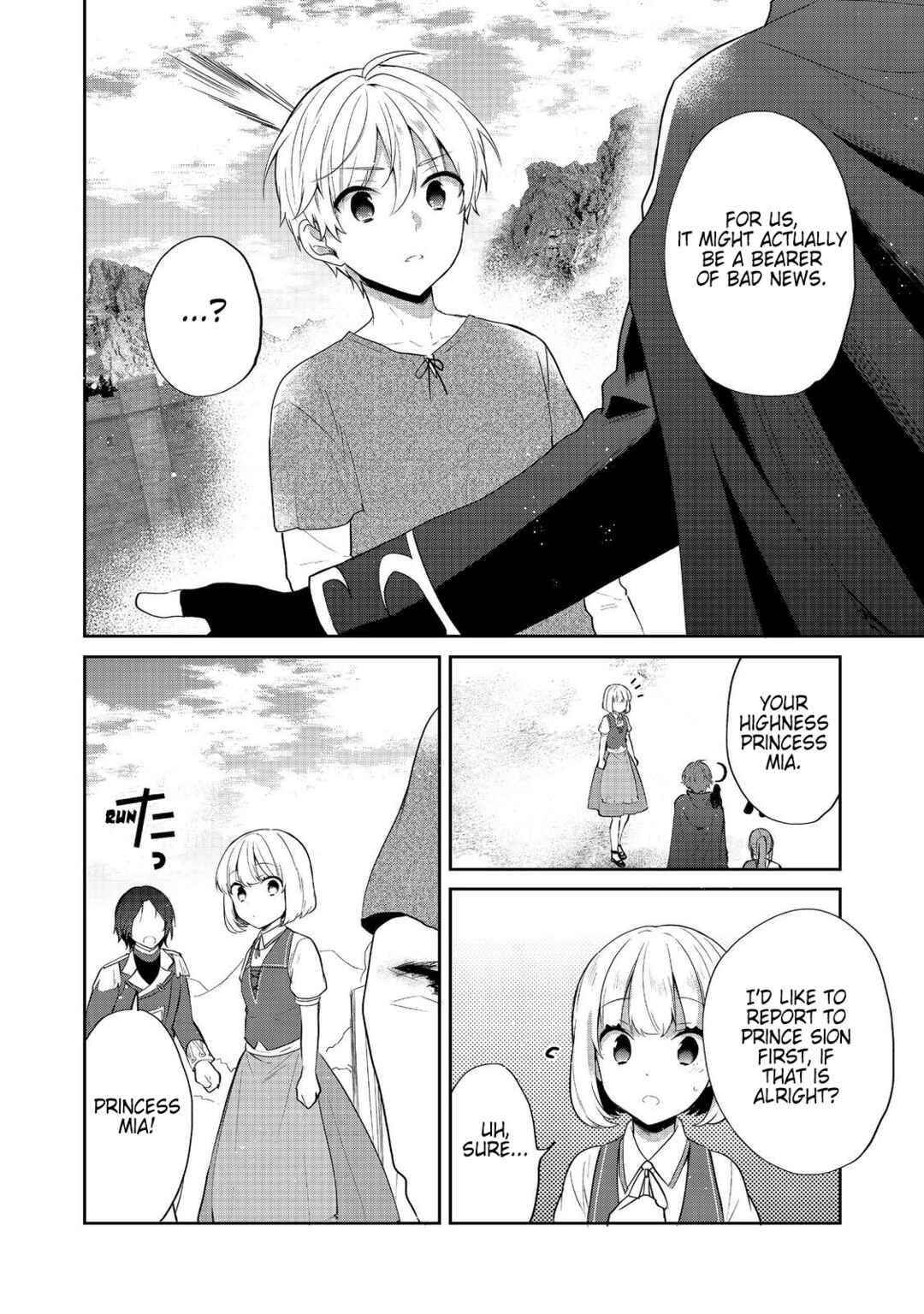 Chapter 43 - Page 2