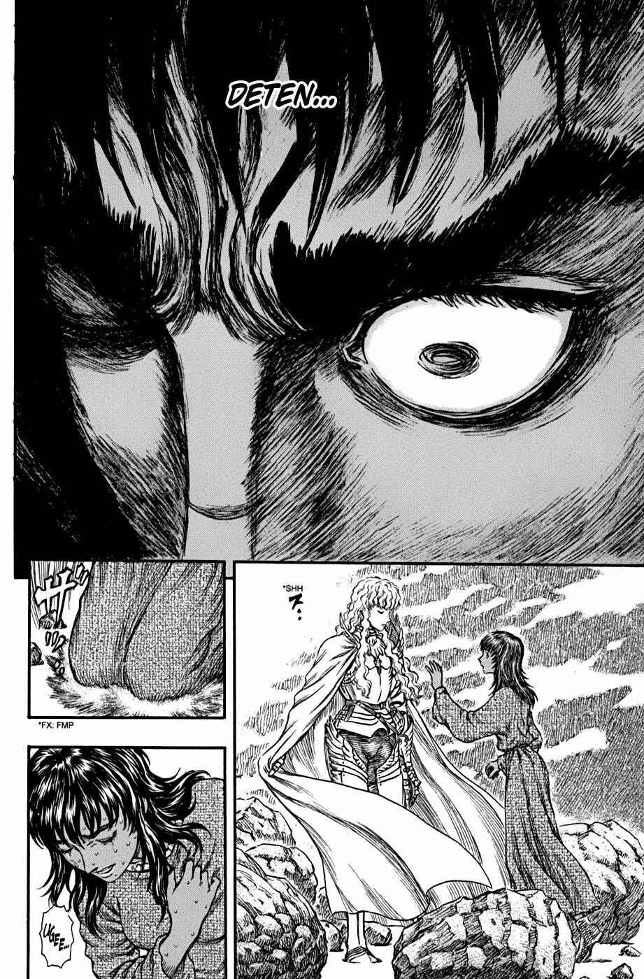 Chapter 180 - Page 18