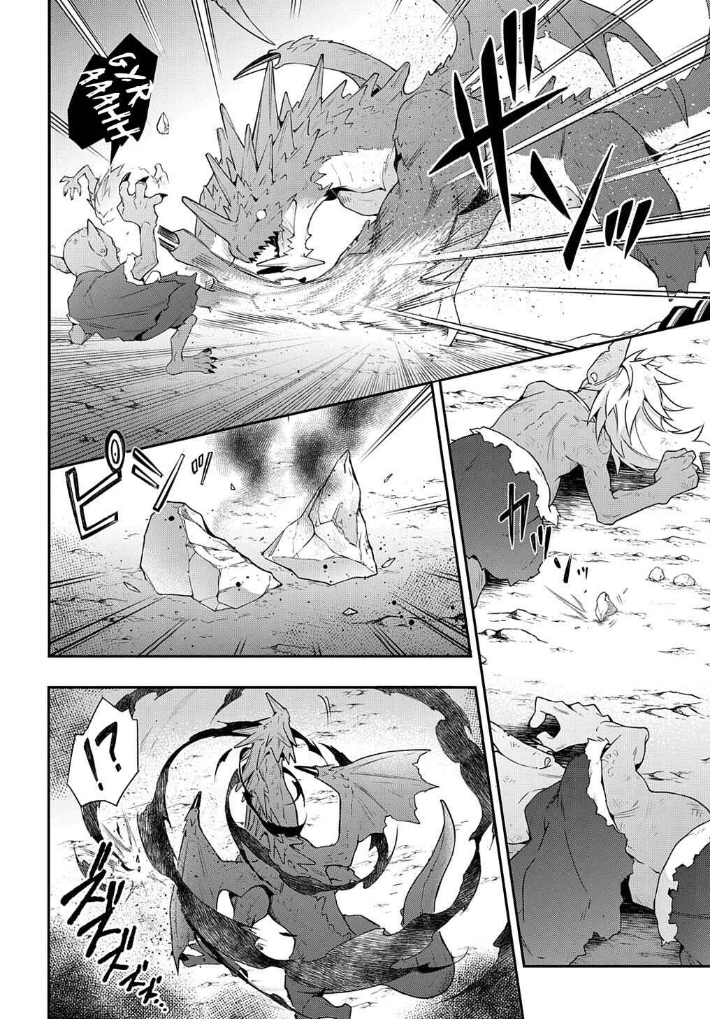 Chapter 29 - Page 35