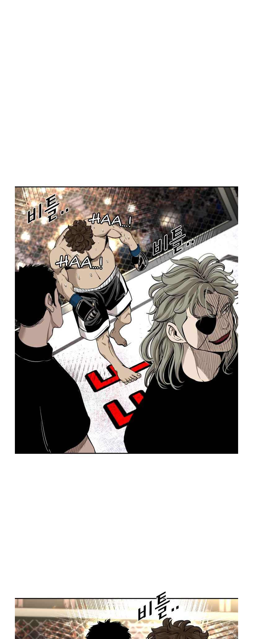 Chapter 192 - Page 17