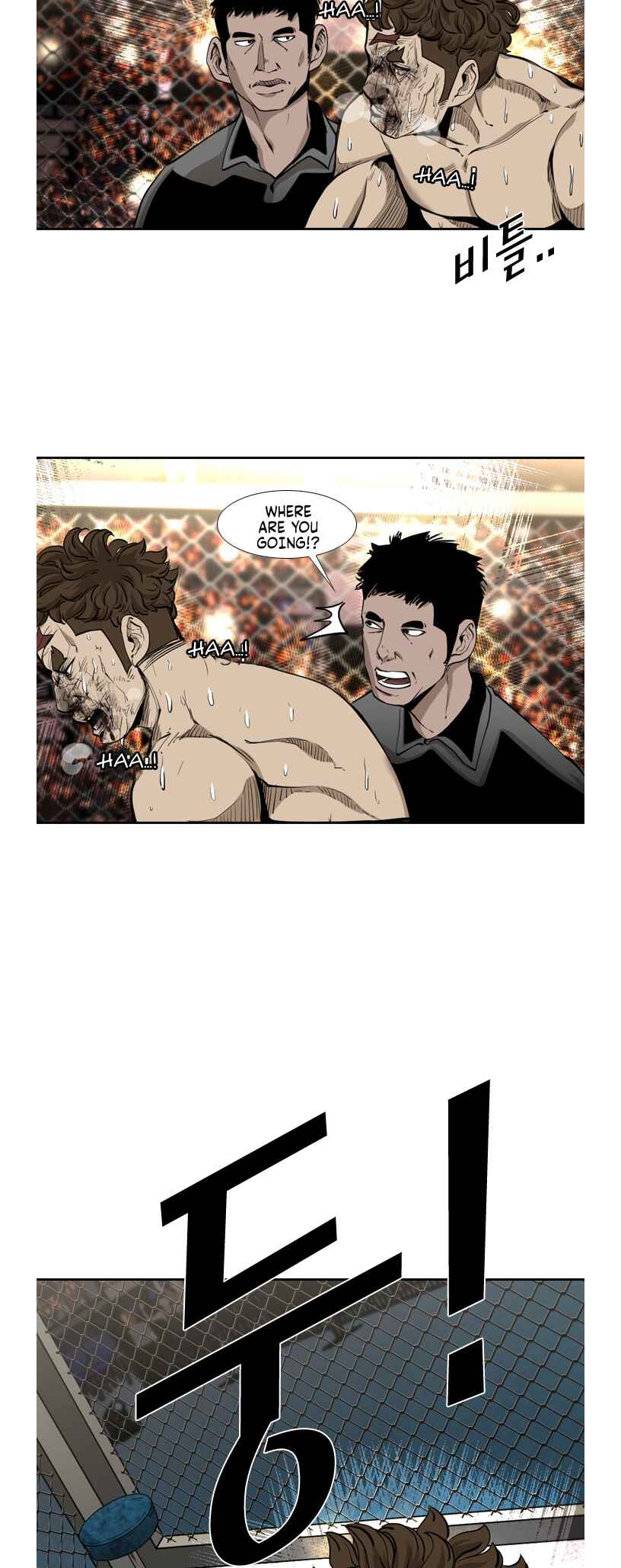 Chapter 192 - Page 18