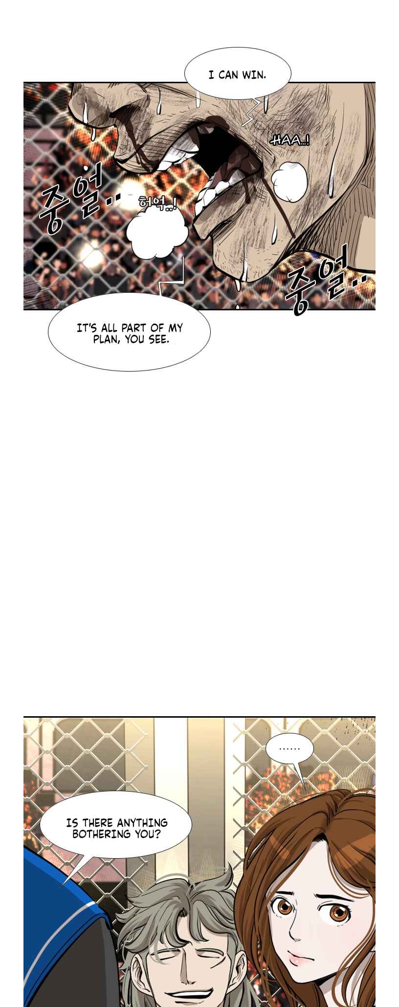 Chapter 192 - Page 24