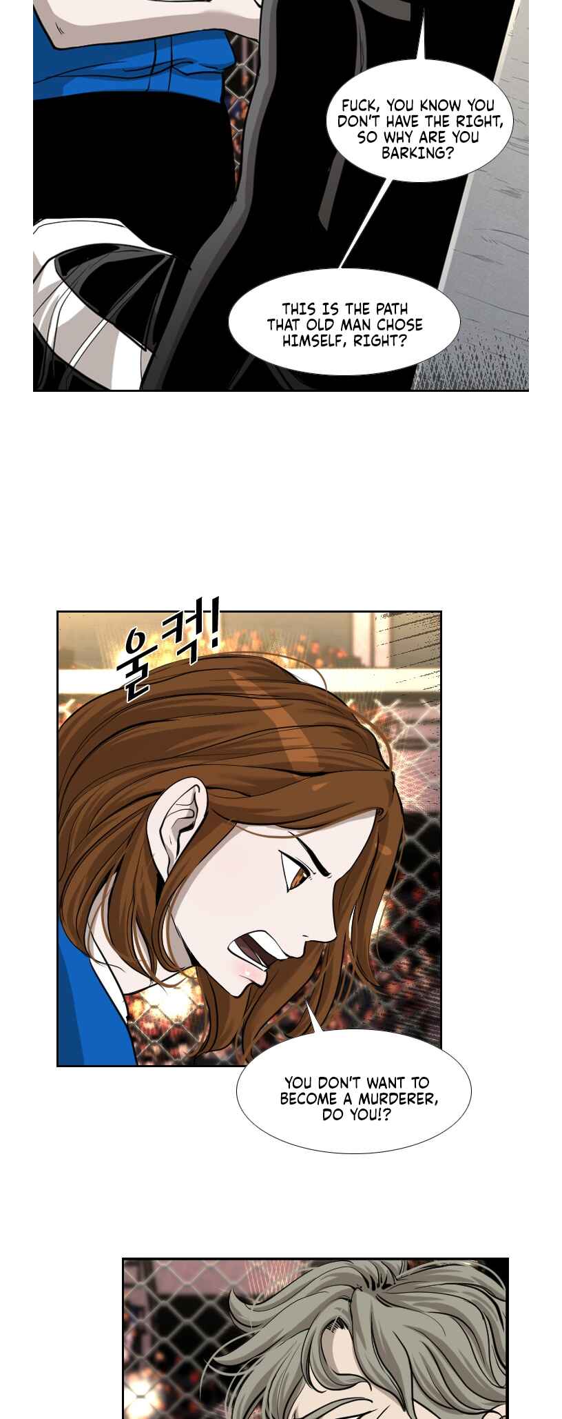 Chapter 192 - Page 26