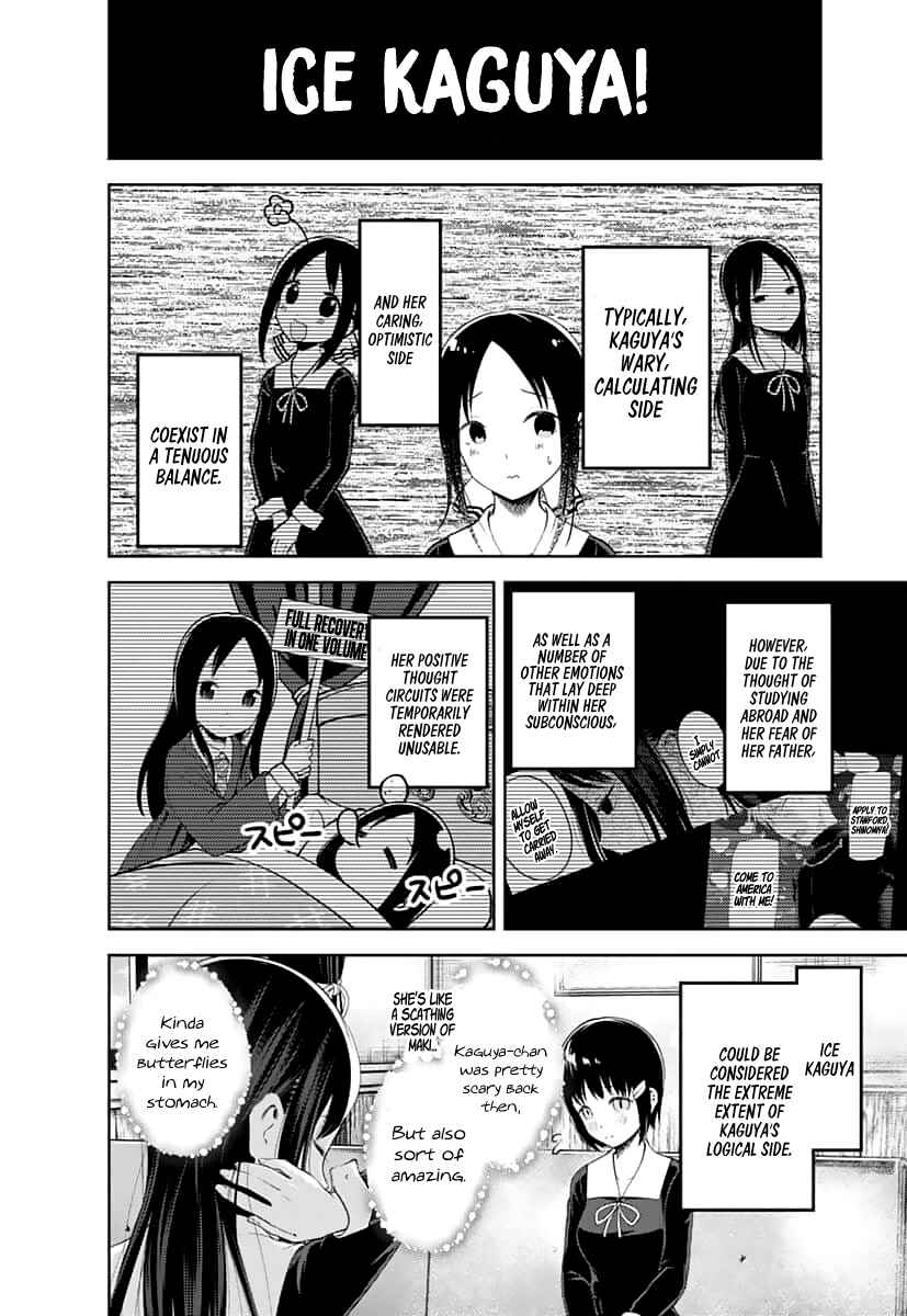 Chapter 144 - Page 3