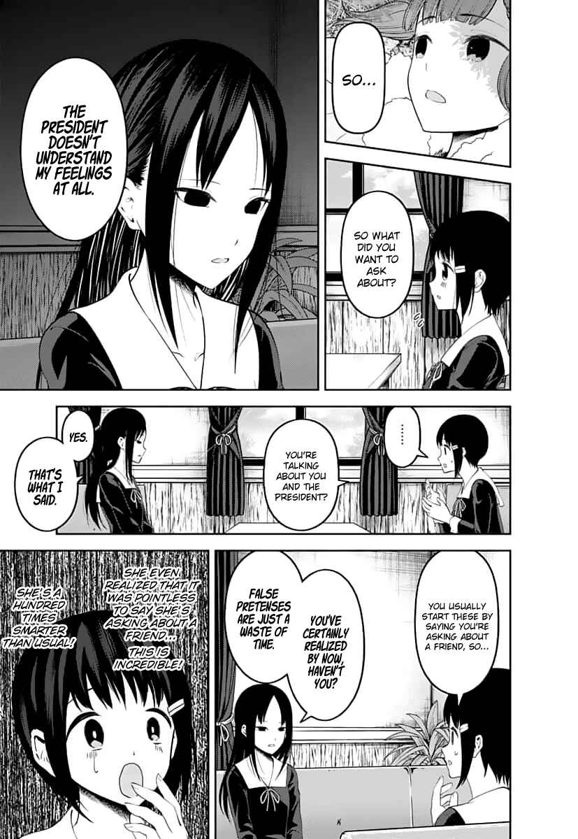 Chapter 144 - Page 6