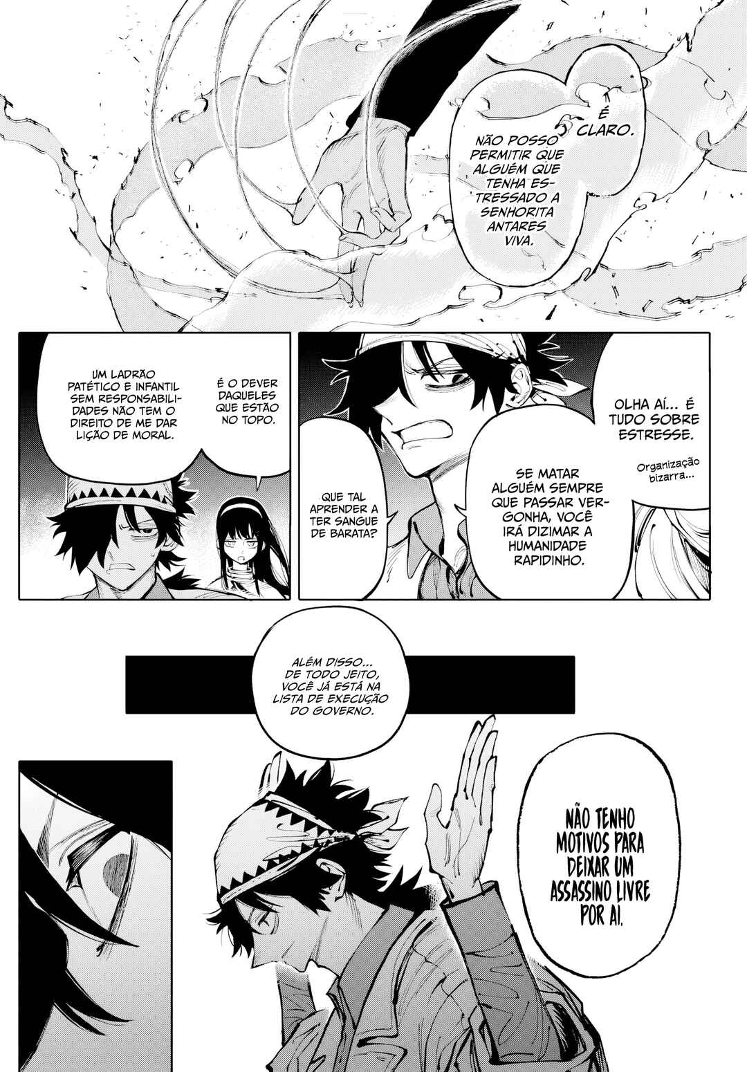 Chapter 24 - Page 6