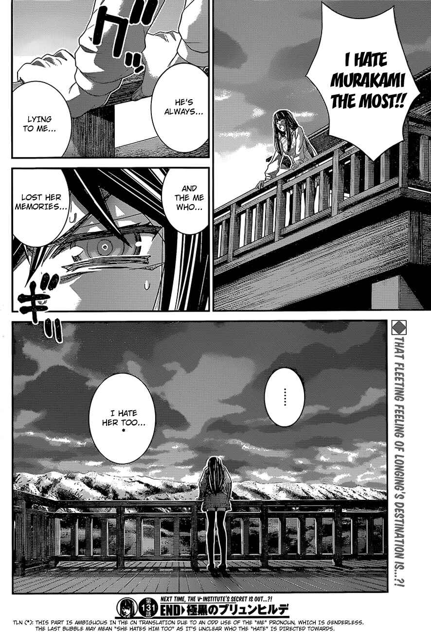 Chapter 131 - Page 18