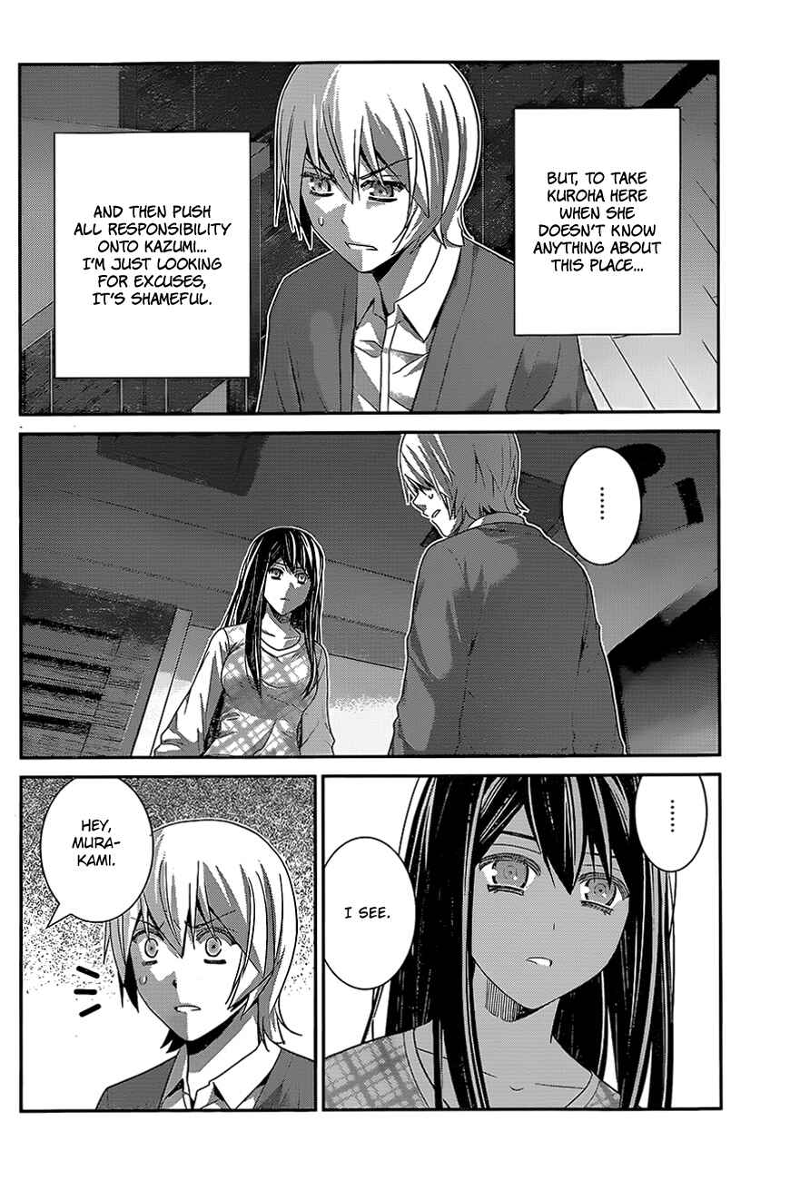 Chapter 131 - Page 2